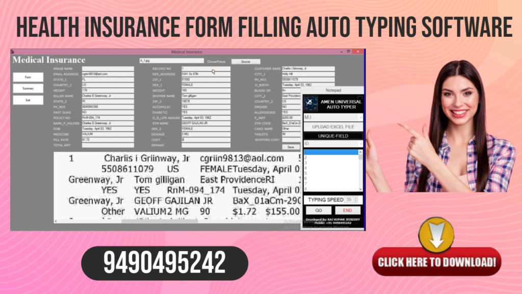 Health Insurance form filling auto typing software